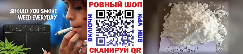 Купить закладку Марихуана  A-PVP  Гашиш  Меф  Кизилюрт