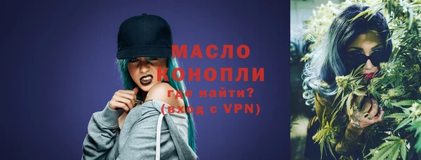 COCAINE Богданович
