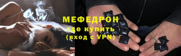 твердый Бородино