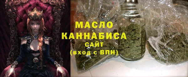COCAINE Богданович
