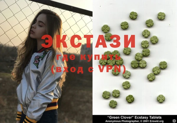 COCAINE Богданович