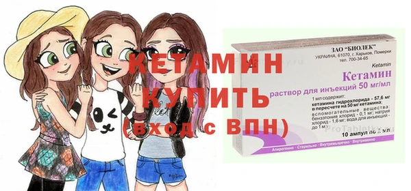 COCAINE Богданович