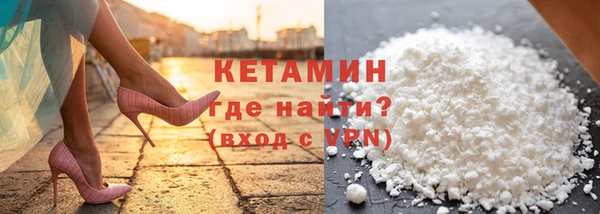 ПСИЛОЦИБИНОВЫЕ ГРИБЫ Бугульма