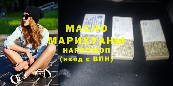 твердый Бородино
