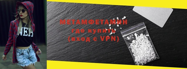 COCAINE Богданович