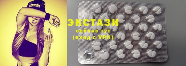 COCAINE Богданович
