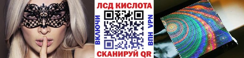 Купить закладки  Кизилюрт  Марки NBOMe 1,5мг 