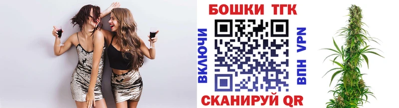 Купить  Кизилюрт  Марихуана ГИДРОПОН 
